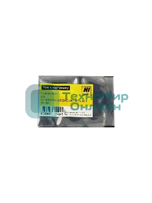 Чип Hi-Black к картриджу Xerox WC 5019/5021/5022/5024 (013R00670), Drum, Bk, 80K