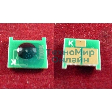 Чип Canon i-SENSYS LBP7100Cn/7110Cw, MF623Cn/628Cw/8230Cn/8280Cw (731H) черный, 2.4K (6273B002) ELP Imaging