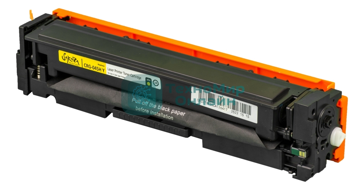 Картридж лазерный Sakura CRG045HY для Canon i-SENSYS LBP-610C, MF-630C, желтый, 2 200к.