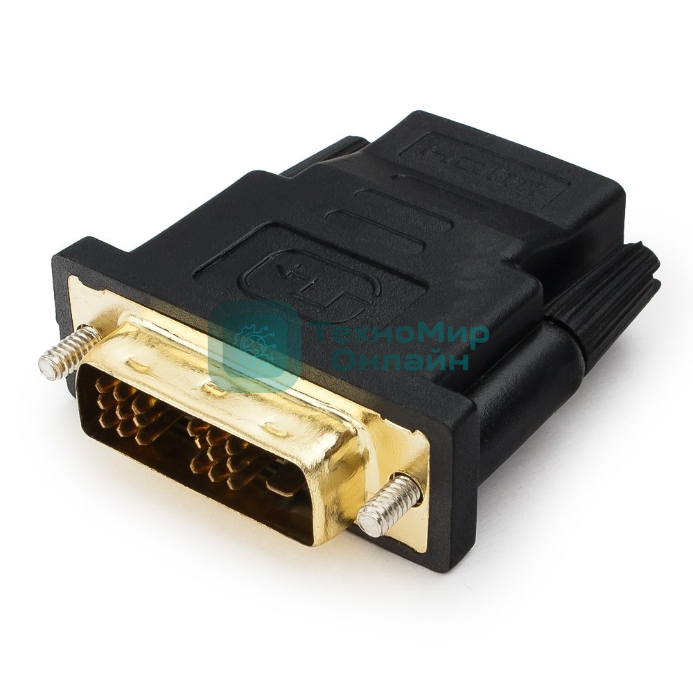 Переходник Cablexpert HDMI-DVI 19F/19M золотые разъемы, пакет, черный