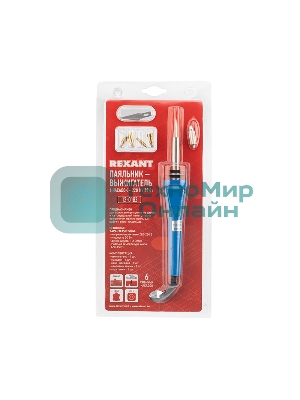 Выжигатель Rexant (набор паяльник-выжигатель), 6 насадок, подставка, 230 В/30 Вт