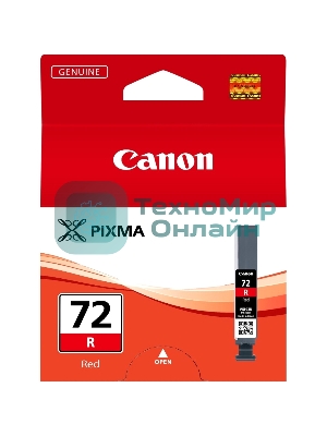Картридж струйный PGI-72R (6410B001), для Canon для PRO-10, Красный, 1045стр