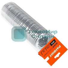 Шланг спиральный для пневмоинструмента PATRIOT PU 86x8мм полиамид быстросъем.