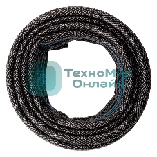 Шланг поливочный армированный Сибртех ПВХ 1/2