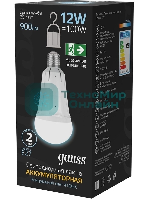 Лампа cветодиодная A80 12W 900lm 4100K Е27 авар. с Li-Ion аккумулятором LED