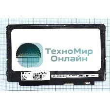 Матрица NT116WHM-A20