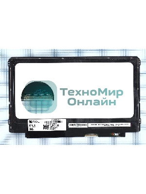 Матрица NT116WHM-A20