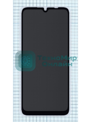Защитное стекло Privacy 