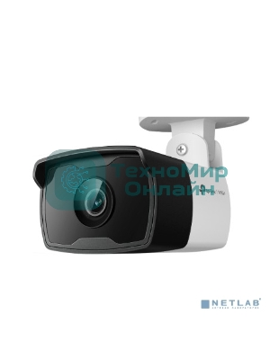 Видеокамера IP 4Mp Outdoor Bullet Network Camera 6 мм Fixed Lens