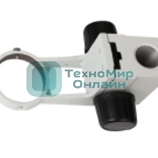 Кронштейн для микроскопа Kaisi A1 White