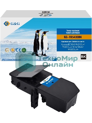 Картридж лазерный G&G GG-TK5430BK TK-5430K черный (1250 стр.) для Kyocera Ecosys PA2100cx/PA2100cwx/MA2100cfx/MA2100cwfx