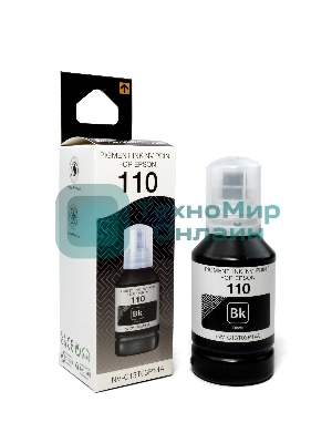 Чернила NVPrint 110 (NV-C13T03P14A) для Epson M1100, M1120, M1140, M1170, M1180, M2140, M2170, M3140, M3170, M3180 (140 мл) черный пигментные (в коробке) совместимые