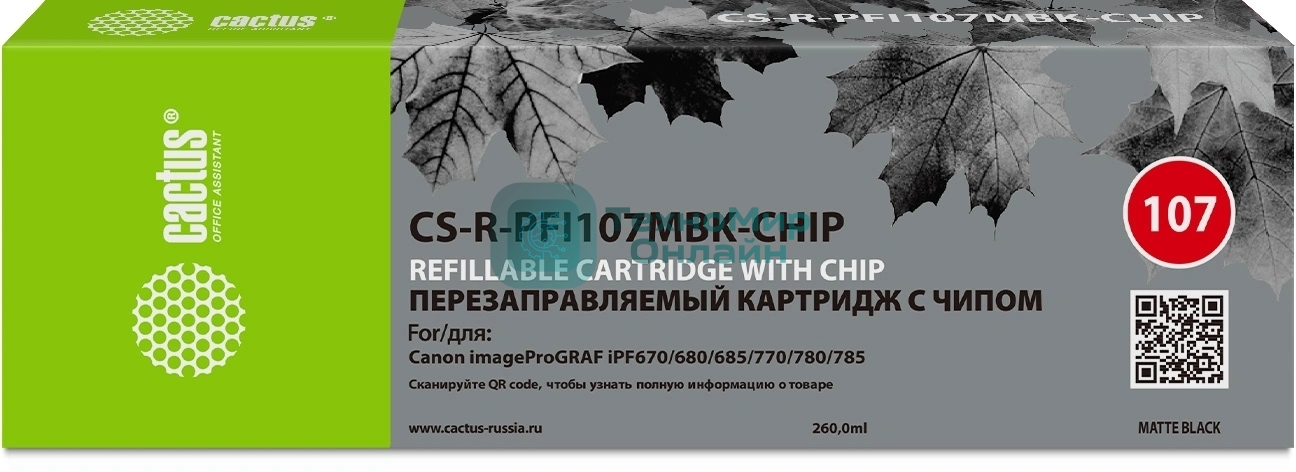 Картридж перезаправляемый струйный Cactus CS-R-PFI107MBK-CHIP (260мл) для Canon imageProGRAF iPF670/680/685/770/780/785 с чипом