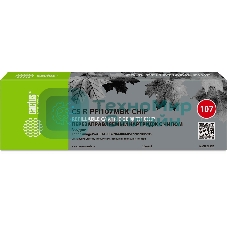 Картридж перезаправляемый струйный Cactus CS-R-PFI107MBK-CHIP (260мл) для Canon imageProGRAF iPF670/680/685/770/780/785 с чипом
