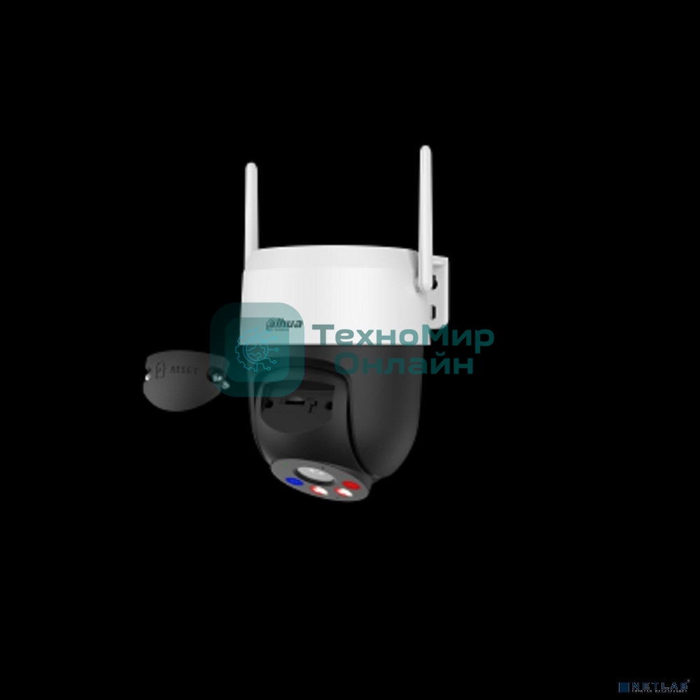 Камера видеонаблюдения IP Dahua DH-IPC-P5ASP-PV-0400B-S2 Wi-Fi 4-4мм цв.