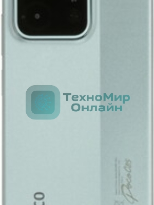 Смартфон Poco C85 6/128Gb зеленый