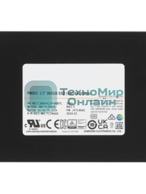 Накопитель SSD Samsung PM893, 960Gb, SATA III, 2.5