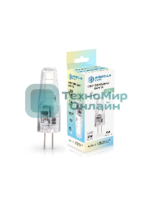 Лампа светодиодная 100144 LED G4 2W IC 4000K 12V