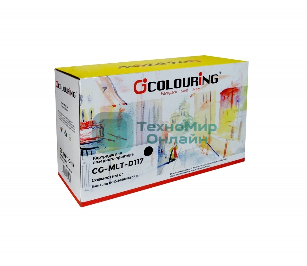 Картридж лазерный Colouring CG-MLT-D117S черный (3000 стр.) для Samsung SCX-4650/4655FN