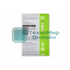 Фотобумага Cactus CS-MA317050DS матовая двухсторонняя А3 170 г/м2 50 листов