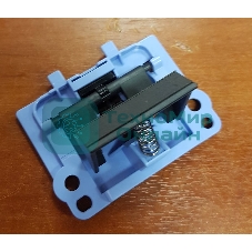 Тормозная площадка HP LJ M125/M126/M127/M128 (RM2-5131)