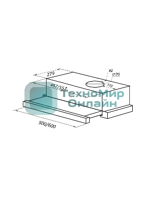 Вытяжка встраиваемая Maunfeld VS Light 50 белый, 50 см, 520 куб. м/ч, 56 дБ
