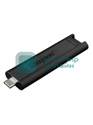 Флешка USB Kingston DataTraveler Max (DTMAX/256GB), 256Gb, USB 3.2 Gen 2 Type-C, R/W 1000/900, черный