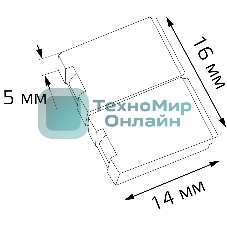 Набор коннекторов для светодиодной ленты RGB 5 шт. в упак.