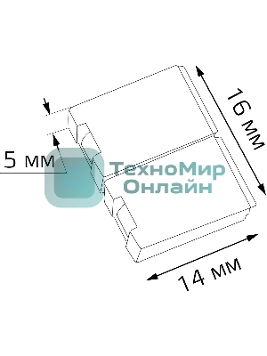 Набор коннекторов для светодиодной ленты RGB 5 шт. в упак.