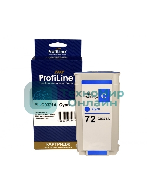 Картридж струйный ProfiLine PL-C9371A (№72) для HP DesignJet T1120ps/T1200/T2300/T1100 MFP Cyan