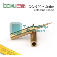 Жало для паяльника BAKU BA-900M-T-SSK