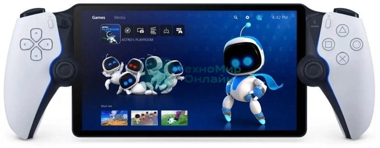 Игровая консоль PlayStation 5 Portal белый