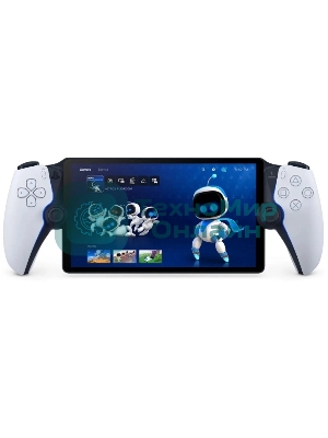 Игровая консоль PlayStation 5 Portal белый