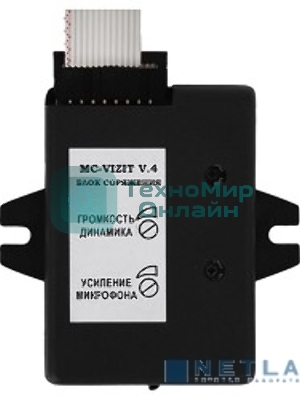 Блок управления Falcon Eye MC-VIZIT