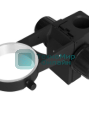 Кронштейн для микроскопа Kaisi A1 Black