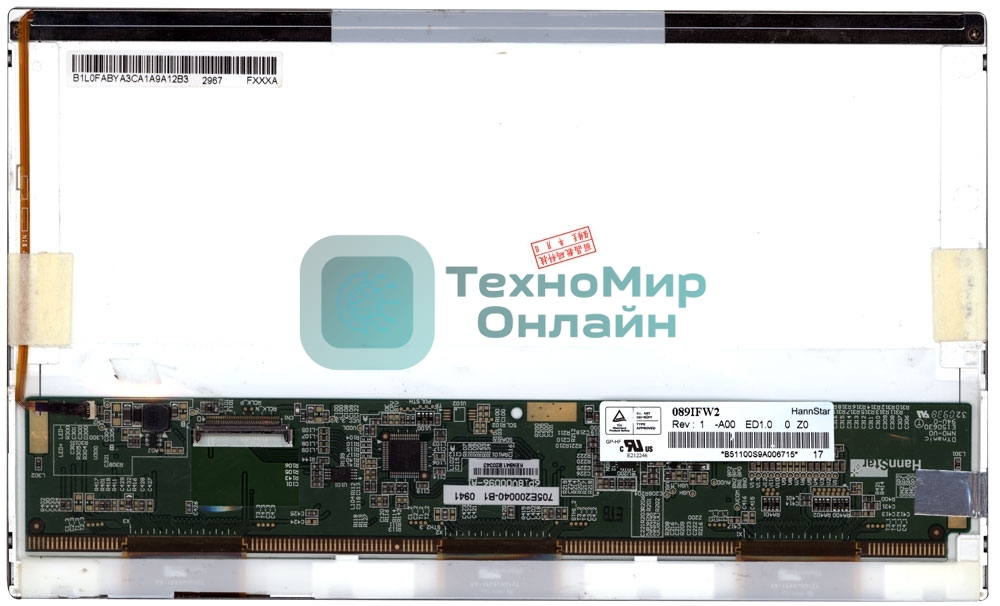 Матрица HSD089IFW2 -A00