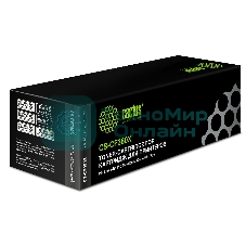 Картридж лазерный Cactus CS-CF380X черный (4400 стр.) для HP LaserJet Pro M476dn/M476nw/M476dw