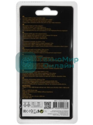 Переходник Gembird-Cablexpert Переходник HDMI-VGA, 19M/15F (A-HDMI-VGA-03)