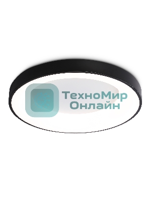 Потолочный светодиодный светильник Ambrella light FZ1403 BK черный IP20 48W 3000K-6500K D500*50 (ПДУ ИК)