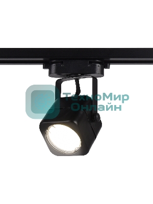 Трековый однофазный светильник со сменной лампой Ambrella light GL5108 BK черный GU10 max 12W