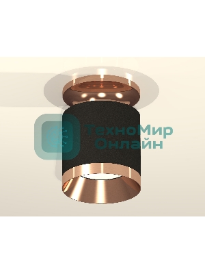 Светильник Ambrella Light XS7402121 SBK/PPG черный песок/золото розовое полированное MR16 GU5.3 (N7930, C7402, N7035)