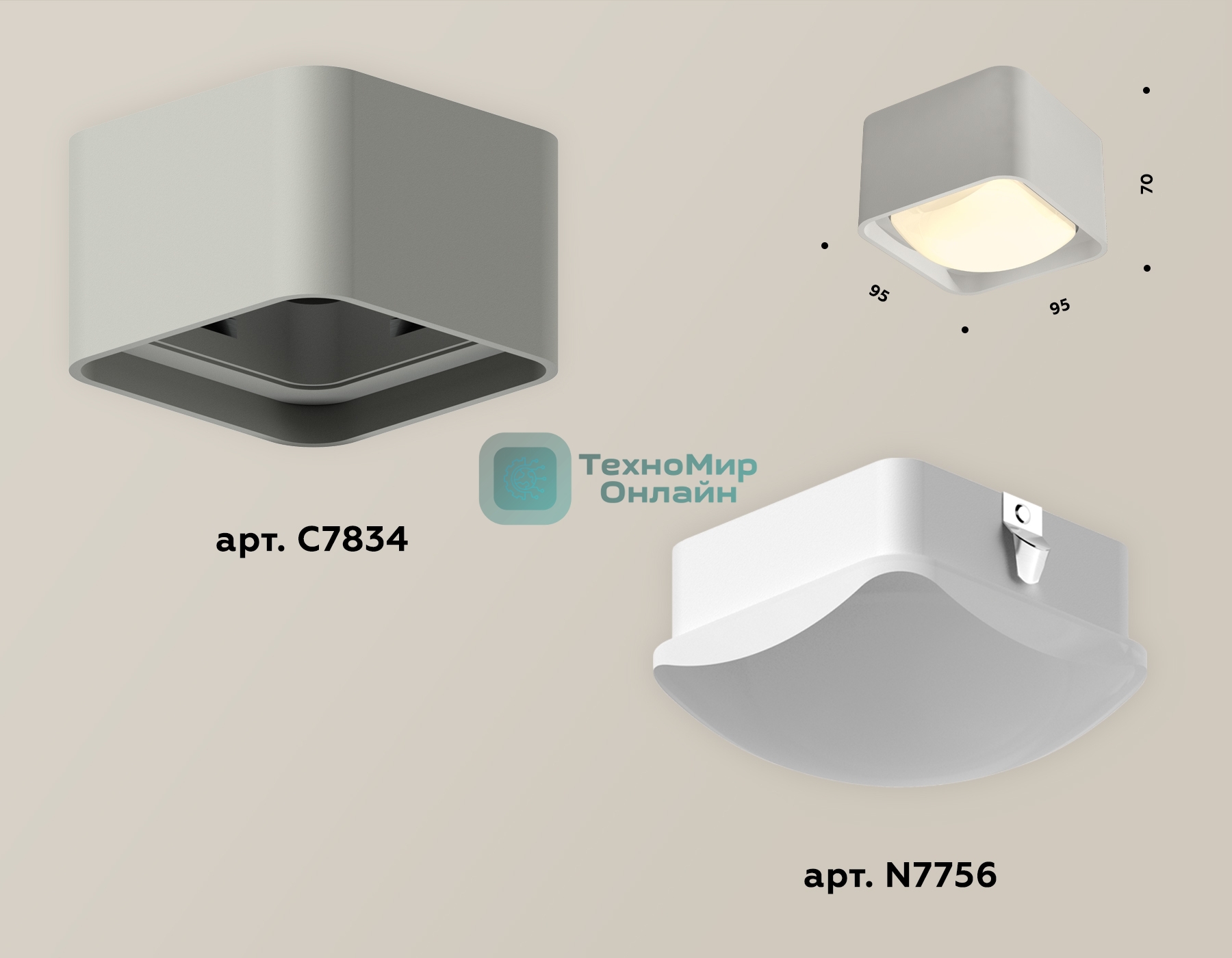 Светильник Ambrella Light XS7834011 SGR/FR серый песок/белый матовый MR16 GU5.3 (C7834, N7756)