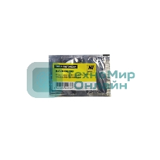 Чип Hi-Black к картриджу OKI B412/B432/B512/MB472/MB492/MB562 BK, 7K