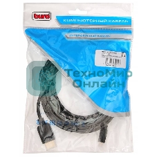 Кабель аудио-видео Buro HDMI (m)/Micro HDMI (m) 5м. черный