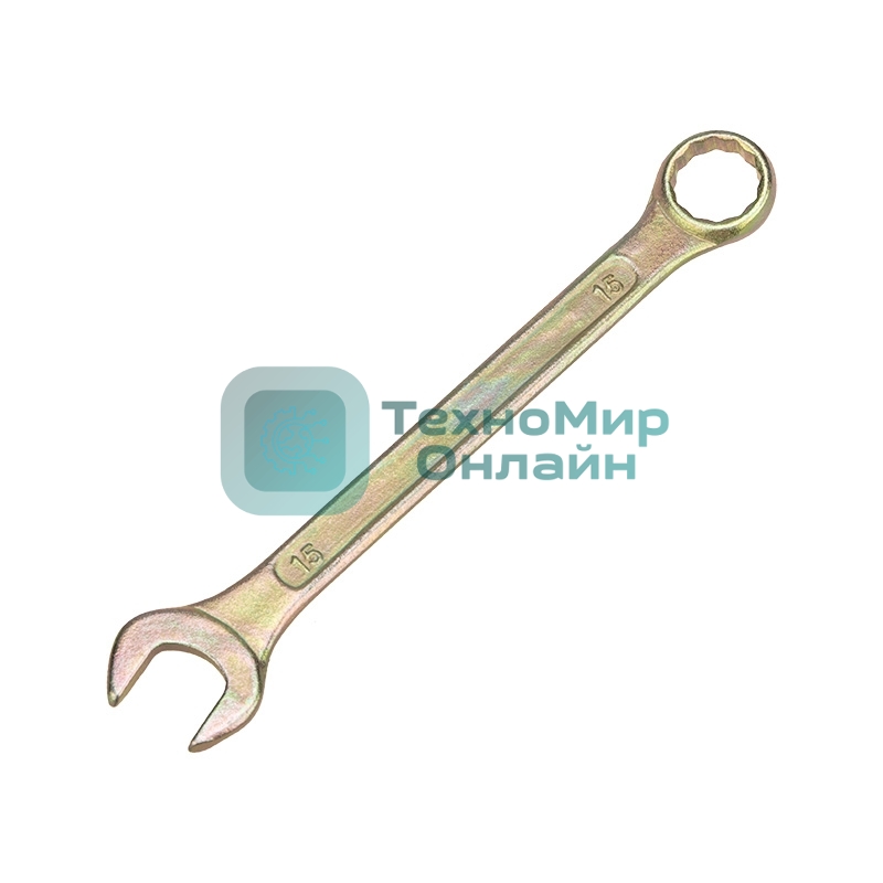 Ключ комбинированный Rexant 15 мм, желтый цинк