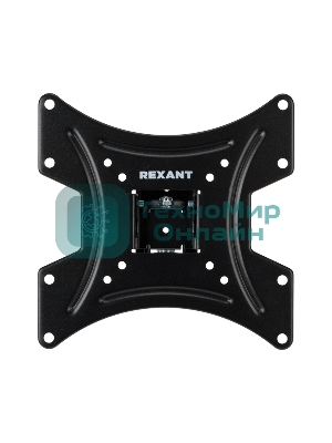 Кронштейн для телевизора Rexant 13