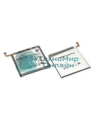 Аккумуляторная батарея EB-BA905ABU для Samsung A805FD Galaxy A80