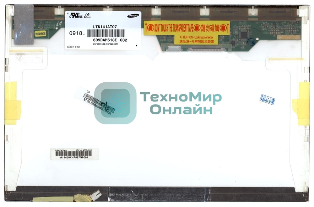 Матрица LTN141AT07