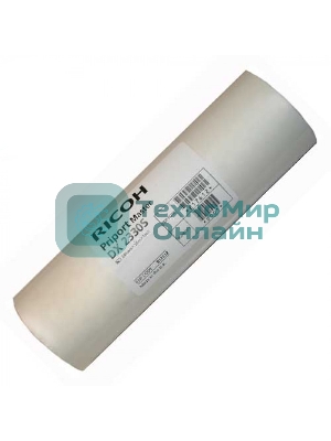 Мастер-пленка для дупликатора Ricoh тип 2330S 1 рулон А4