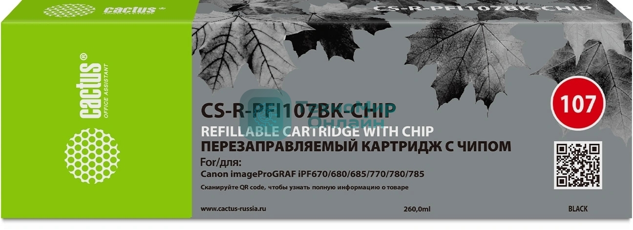Картридж перезаправляемый струйный Cactus CS-R-PFI107BK-CHIP (260мл) для Canon imageProGRAF iPF670/680/685/770/780/785 с чипом